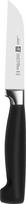 Zwilling Daržovių ir vaisių peiliai Four Star 8 cm 12 vnt.