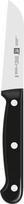 Zwilling Lupimo peilis Twin Chef 8 cm