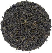 Kusmi Žalioji arbata bio Organic Chinese Green Tea papildymas 100 g