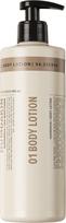 Humdakin Kūno losjonas Humdakin Chamomile and Sea buckthorn 500 ml