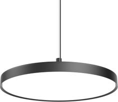 Louis Poulsen Pakabinamas šviestuvas Slim Round Suspended LED 3000K su opaliniu difuzoriumi su Dali apšvietimo valdymo sistema juodos spalvos 68 cm