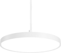 Louis Poulsen Pakabinamas šviestuvas Slim Round Suspended LED 3000K su opaliniu difuzoriumi su Dali apšvietimo valdymo sistema baltos spalvos 68 cm