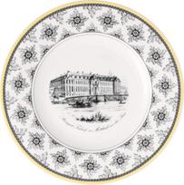 Villeroy & Boch Pietų lėkštė Audun Maison 27 cm