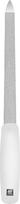 Zwilling Nagų dildė Classic baltos spalvos 16 cm