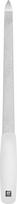 Zwilling Nagų dildė Classic baltos spalvos 18 cm