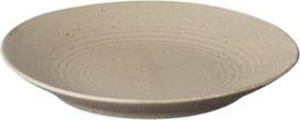 Blomus Lėkštutė desertui Kumi fungi 16 cm