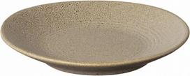Blomus Lėkštė desertui Kumi fungi 14 cm