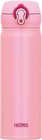 Thermos Terminis puodelis Motion, 500 ml, rožinis