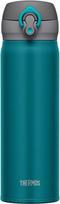 Thermos Terminis puodelis Motion, 500 ml, turkio spalvos