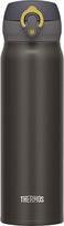 Thermos Terminis puodelis Motion, 500 ml, pilkas