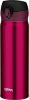 Thermos Terminis puodelis Motion, 600 ml, bordo
