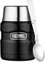 Thermos Pietų termosas Style su sulankstomu šaukštu, 470 ml, juodas matinis, 2 dalių
