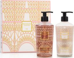Baobab Collection Dovanų rinkinys Baobab Paris, dušo želė ir kūno losjonas, 2 vnt.