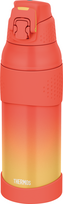 Thermos Termosinė gertuvė Sport, gradientas, 1 l, oranžinė
