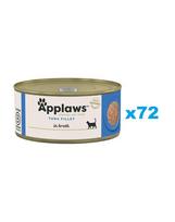 APPLAWS Cat Adult Tuna Fillet in Broth tuno filė sultinyje 72x70 g