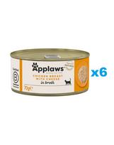 APPLAWS Cat Adult Chicken Breast with Cheese in Broth pvištienos krūtinėlė su sūriu sultinyje 6x70 g