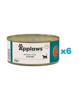 APPLAWS Cat Adult Ocean Fish in Broth vandenyno žuvis sultinyje 6x156 g