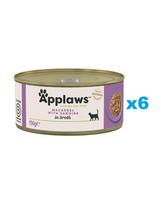 APPLAWS Cat Adult Mackerel with Sardine in Broth skumbrės ir sardinės sultinyje 6x156 g