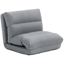 HOMCOM Grindų kėdė Grindų kėdė su 6 pakopų reguliuojamu atlošu, sulankstoma meditacijos kėdė su lino išvaizda, minkšta grindų sofa svetainei, miegamajam, pilka