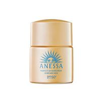 Anessa Smart Sensing apsauginis nuo saulės pienelis SPF50+ PA++++