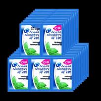 Head & Shoulders Refreshing Cool Travel Shampoo Sachets