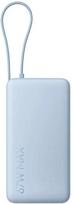 Xiaomi 67W Power Bank 20000 (Integrated Cable), PWBXMIBHR08O8GL