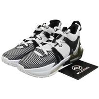 Nike LeBron Witness 7 GS 'Baltas Juodas' DQ8650-100 Dydis EU 38.5