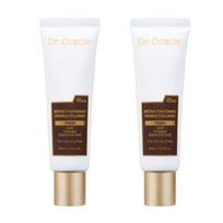 Dr. Oracle Retino Stangrinamasis Dvigubo Kolageno Retinolio Kremas 50ml x2 | Retinolio Stangrinamasis Kremas