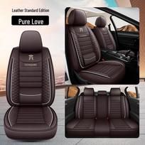 Visą sezoną 5 vietų automobilių sėdynių užvalkalai – kvėpuojantis ledinis šilkas ir patvari oda Full Leather Standard Edition