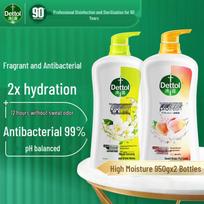 Dettol Anti-bacterial Shower Gel Duo Pack