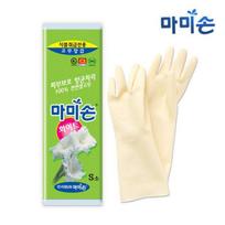MAMISON Maistui saugios virtuvinės guminės pirštinės Baltos Mažos | Maisto gaminimo, indų plovimo, buitinės pirštinės 1pair (2gloves)