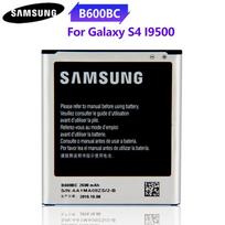 Originali pakaitinė baterija B600BC skirta Samsung GALAXY S4 I9500 I9502 GT-I9505 I9508 I959 B600BE B600BU su NFC 2600mAh