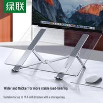 UGREEN Adjustable Foldable Aluminum Laptop Stand