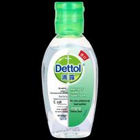 Dettol Classic pušies kvapo rankų dezinfekavimo priemonė be skalavimo 50ml