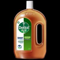 Dettol Disinfectant for Home and Pets
