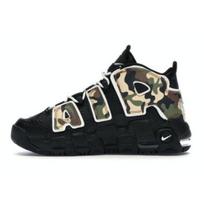 Nike Air More Uptempo QS Mid Camo - CJ0930-001 EU 36.5 juoda