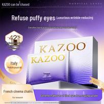 KAZOO Ledo Šerkšnas Eterinio Aliejaus Akių Kaukė