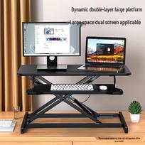 Adjustable Foldable Standing Desk Converter