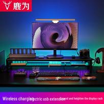 Luwei RGB žaidimų monitoriaus stovas ir nešiojamojo kompiuterio stovas