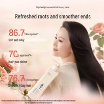 ADOLPH Gentle & Silky Smooth Essential Oil Shampoo