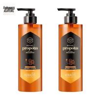 Aekyung Kerasys Propolis Classic Šampūnas (2x500ml)