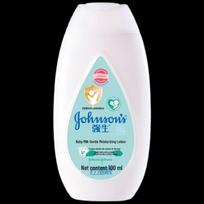 Johnson's Kūno losjonas su pienu ir proteinais, drėkinamasis, 100 ml white