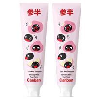 Canban Pingu Probiotic Whitening Toothpaste - Refreshing White Peach