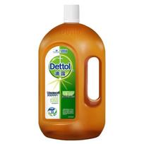 Dettol dezinfekcinis skystis