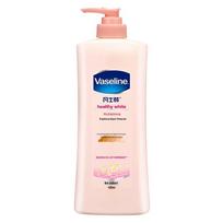 Vaseline Healthy Brightening Repair Body Lotion