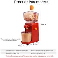 500ML Electric Peanut paste Machine Electric Grinder Coffee Grinder DIY Making Peanut Mini Household Peanut Maker