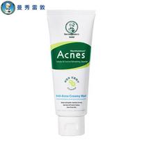 Mentholatum Acnes Putojantis prausiklis riebiai odai