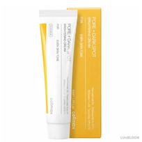 CELIMAX Kremas nuo porų ir tamsių dėmių šviesinimui 35ml (+Nemokama dovana)