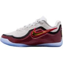 Nike LeBron 23 EP GS Grand Opening Baltos, Universiteto Raudonos IQ6710-100 Dydis 1Y-7Y EU 34