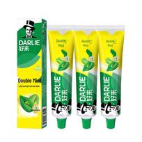 Darlie Dvigubo Mėtos Skonio Su Fluoru Dantų Pasta 3 vnt. pakuotė po 90g